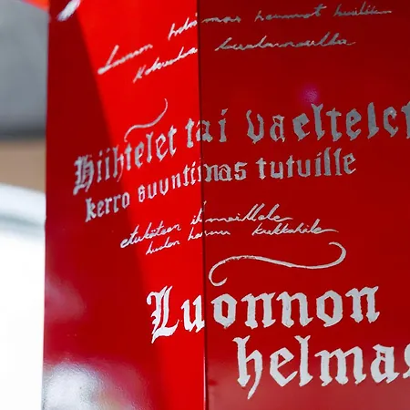 호텔 Radisson Red 헬싱키